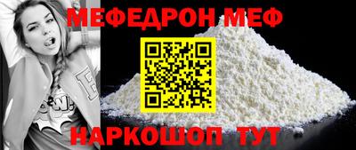 спиды Владикавказ