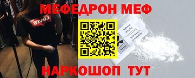 кокаин колумбия Владимир