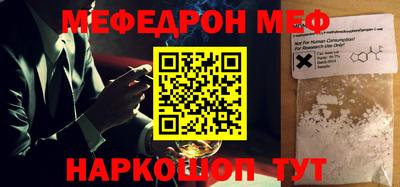 гашик Владивосток