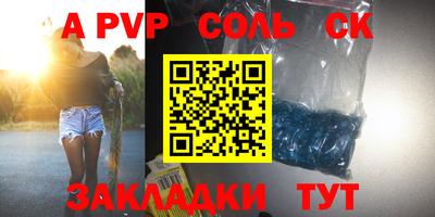 кокаин колумбия Владимир