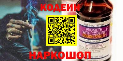 кокаин колумбия Владимир