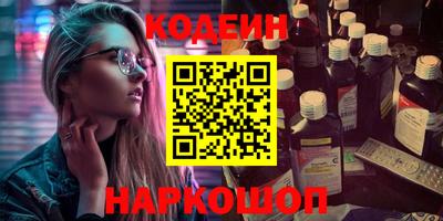 кокаин колумбия Владимир