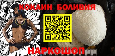 гашик Владивосток