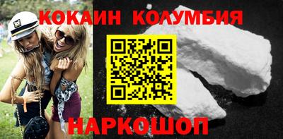 гашик Владивосток