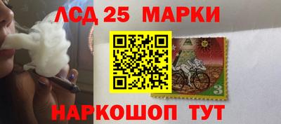 спиды Владикавказ
