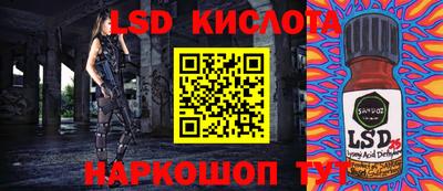 кокаин колумбия Владимир