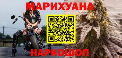 спиды Владикавказ