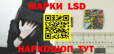 спиды Владикавказ