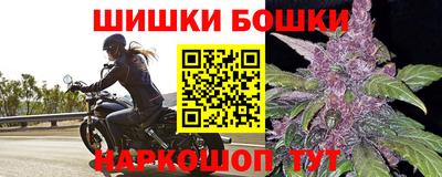 спиды Владикавказ