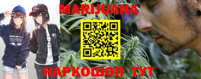 спиды Владикавказ