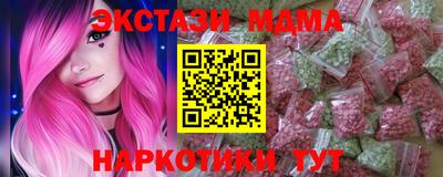 гашик Владивосток