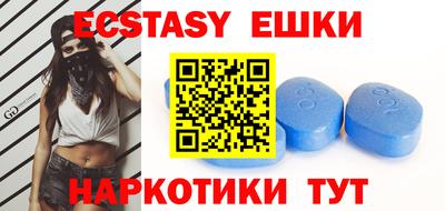 спиды Владикавказ