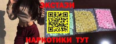 кокаин колумбия Владимир