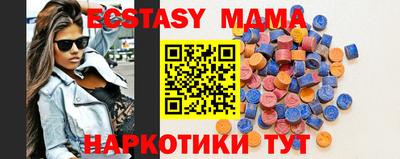 спиды Владикавказ