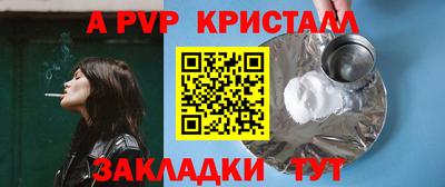 кокаин колумбия Владимир