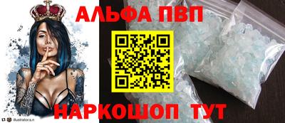 спиды Владикавказ