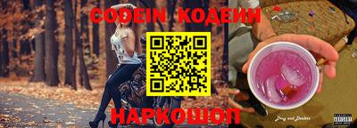кокаин колумбия Владимир
