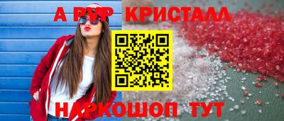 кокаин колумбия Владимир