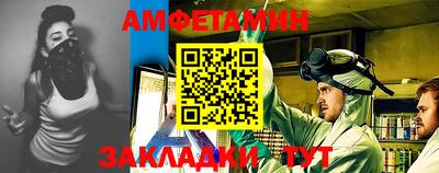 гашик Владивосток