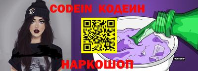 спиды Владикавказ