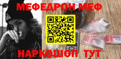 кокаин колумбия Владимир