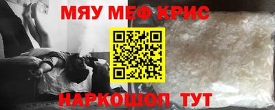 спиды Владикавказ