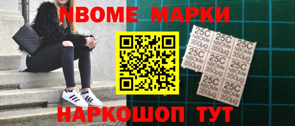 ЛСД экстази кислота  Вход с VPN  ЛСД экстази кислота  МЕГА рабочий сайт  Белово 