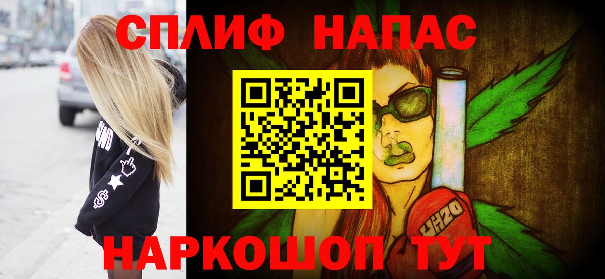 Бошки марихуана ГИДРОПОН Белово